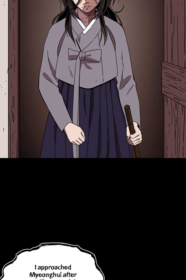 Gyeongseong Detective Agency Chapter 23 306 65