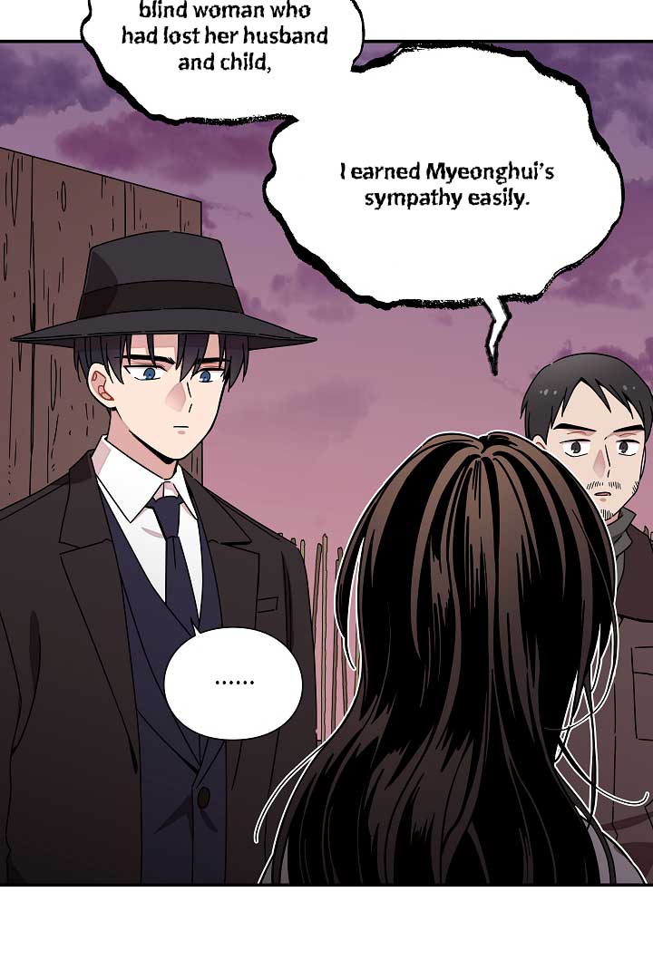 Gyeongseong Detective Agency Chapter 23 309 68