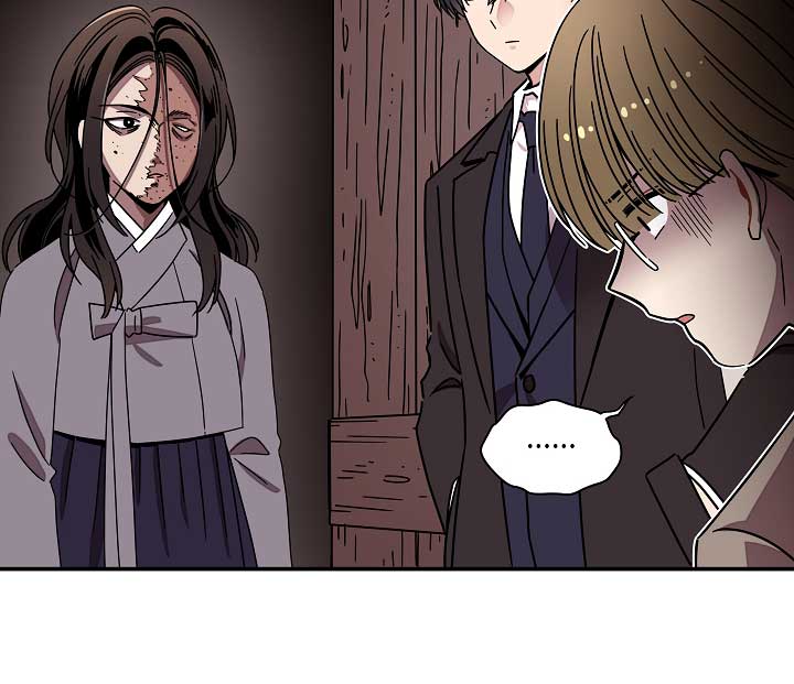 Gyeongseong Detective Agency Chapter 23 311 70