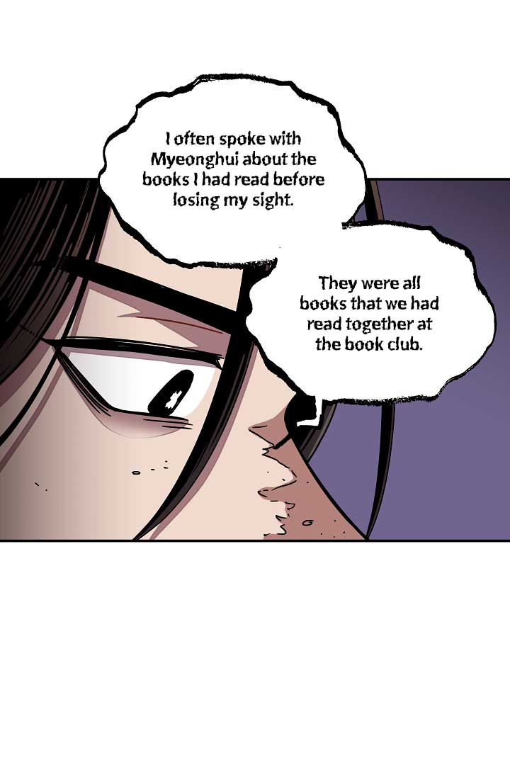 Gyeongseong Detective Agency Chapter 23 312 71