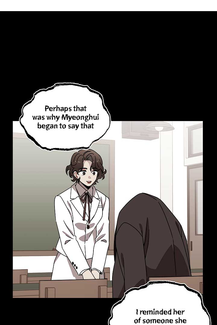 Gyeongseong Detective Agency Chapter 23 313 72