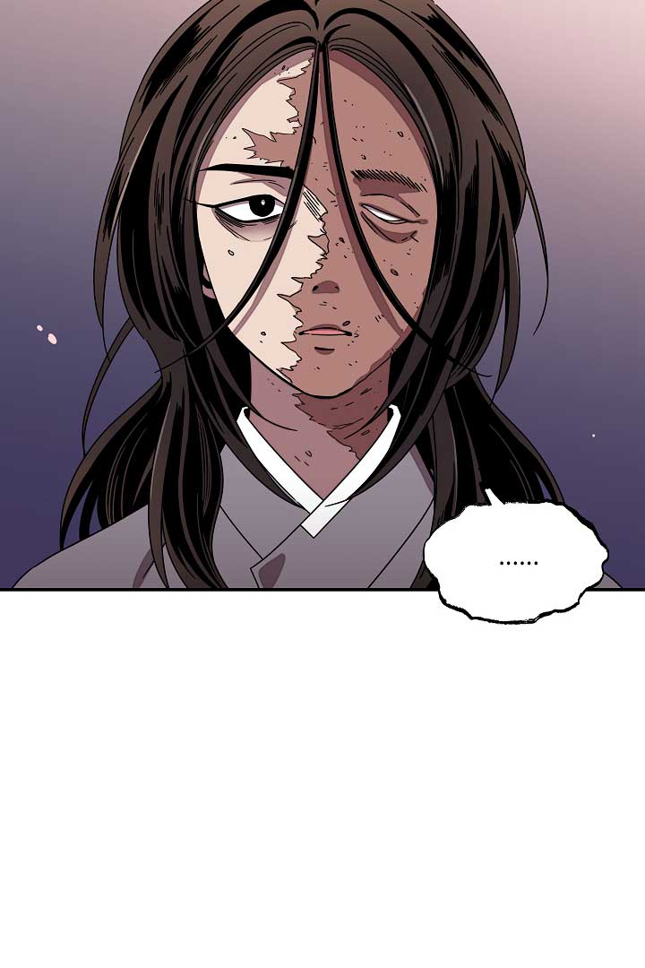 Gyeongseong Detective Agency Chapter 23 317 76