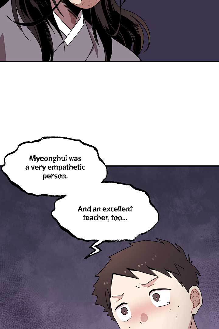 Gyeongseong Detective Agency Chapter 24 258 08