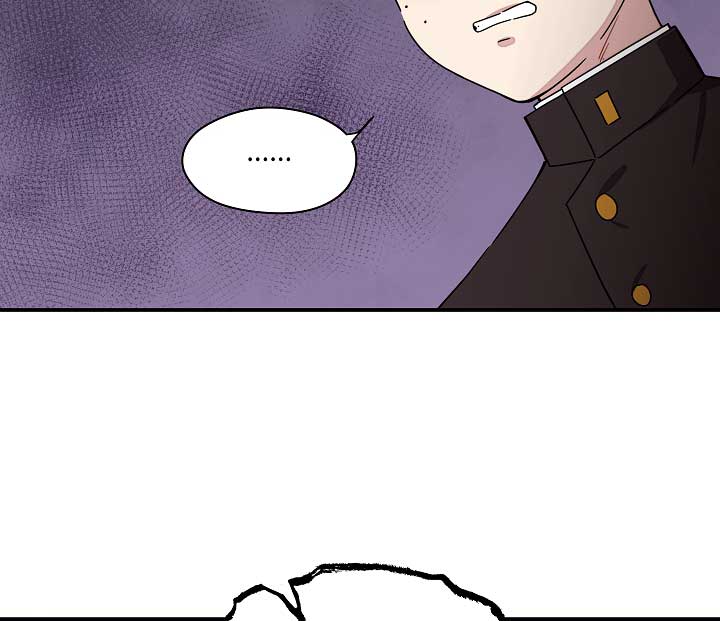 Gyeongseong Detective Agency Chapter 24 259 09