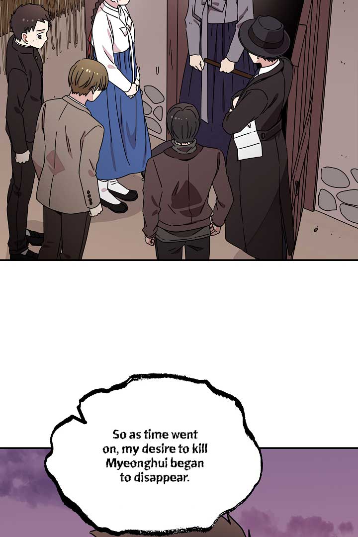 Gyeongseong Detective Agency Chapter 24 262 12