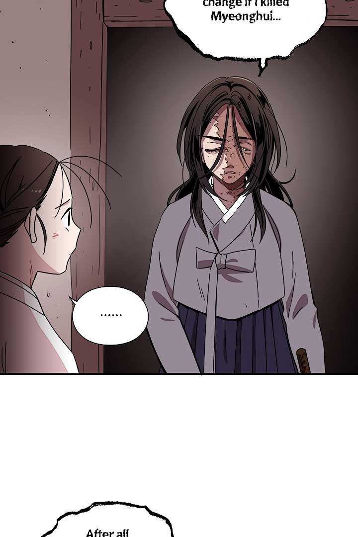 Gyeongseong Detective Agency Chapter 24 264 14
