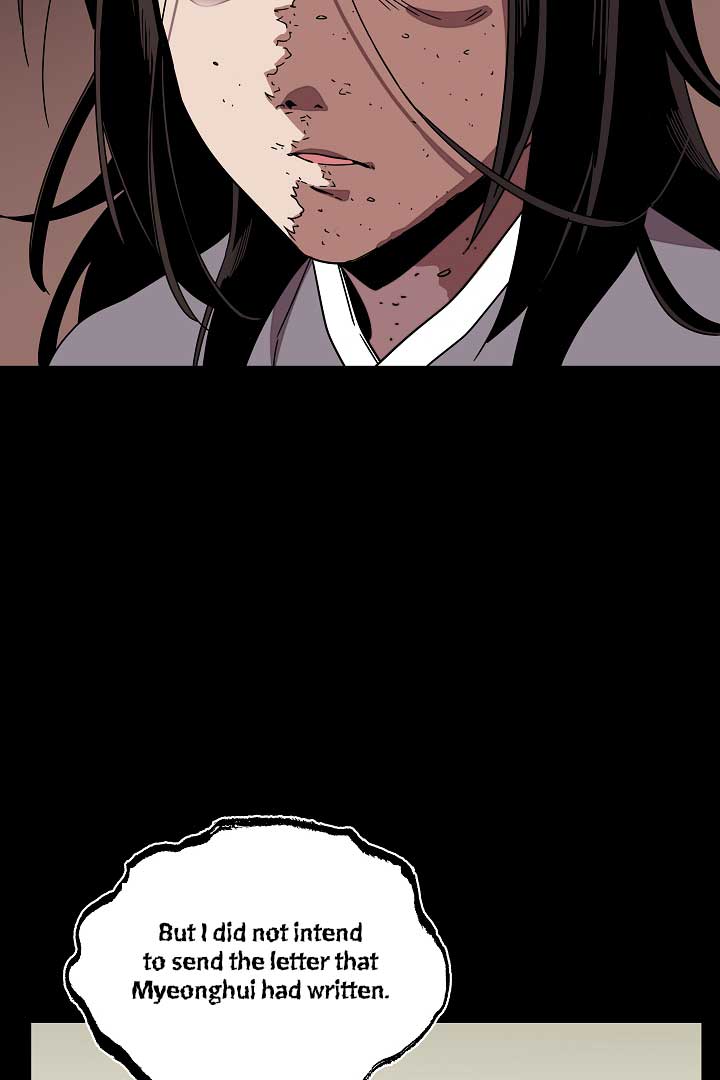 Gyeongseong Detective Agency Chapter 24 274 24
