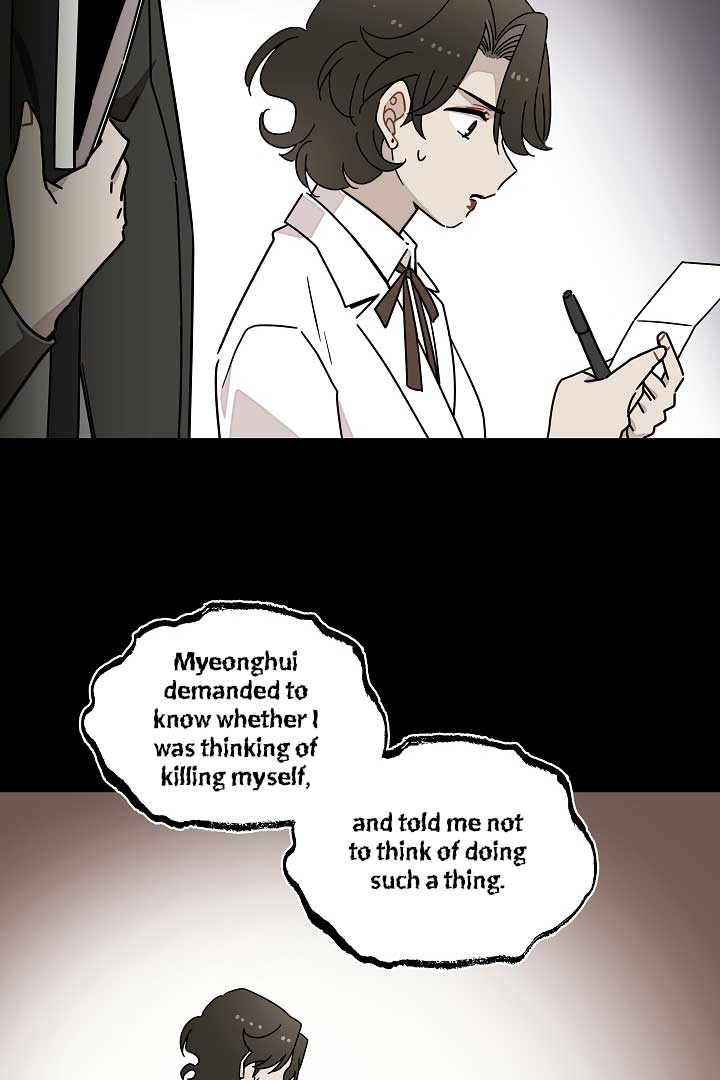 Gyeongseong Detective Agency Chapter 24 276 26