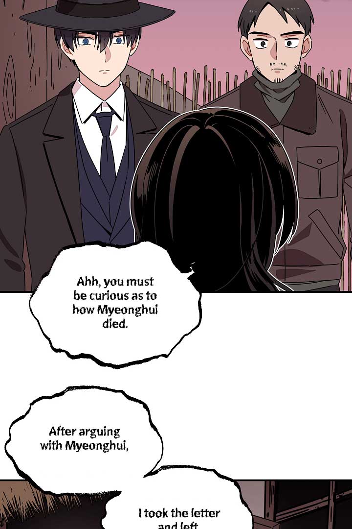 Gyeongseong Detective Agency Chapter 24 282 32