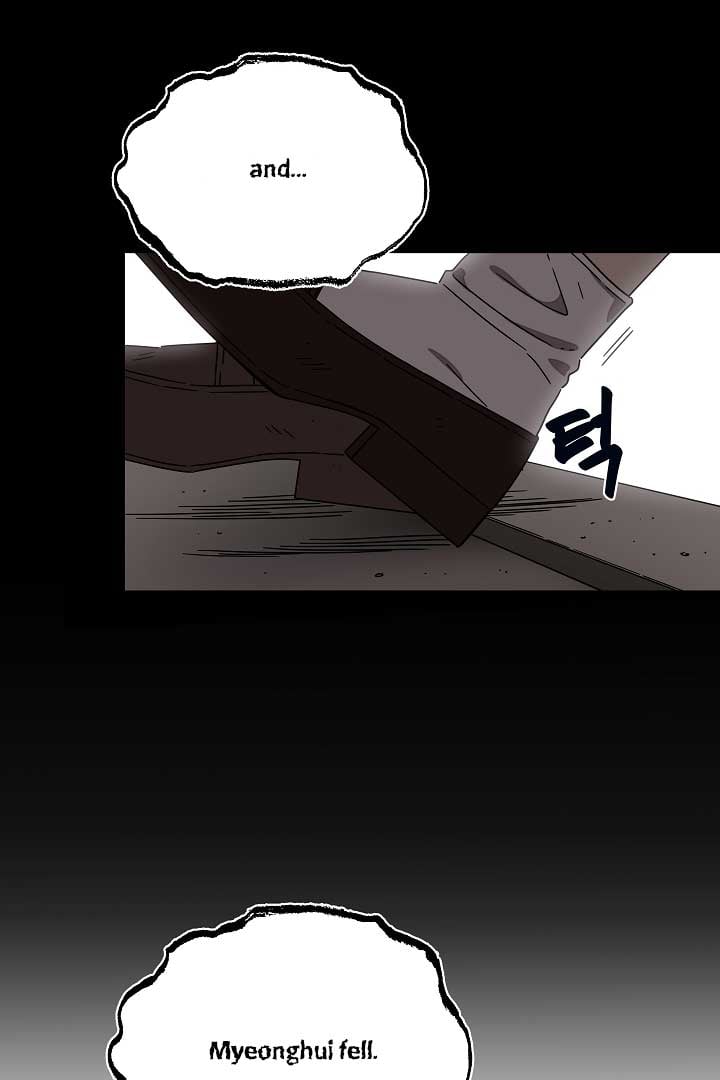 Gyeongseong Detective Agency Chapter 24 295 45