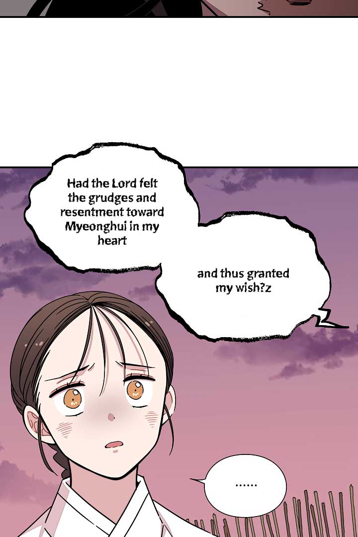 Gyeongseong Detective Agency Chapter 24 303 53