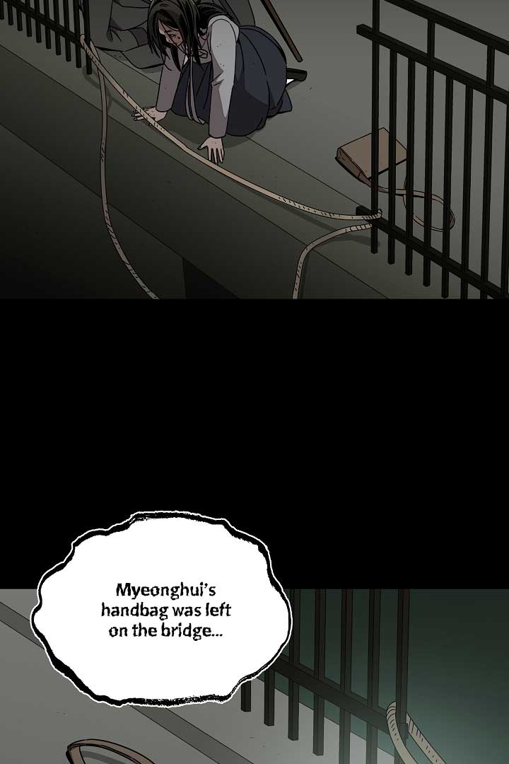Gyeongseong Detective Agency Chapter 24 305 55