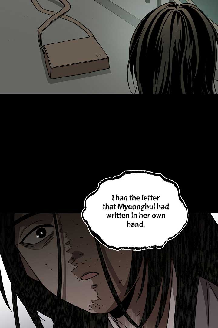 Gyeongseong Detective Agency Chapter 24 306 56