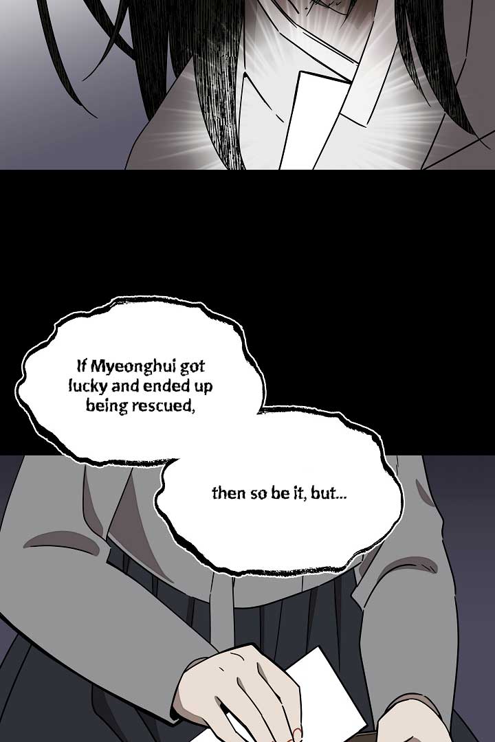 Gyeongseong Detective Agency Chapter 24 307 57
