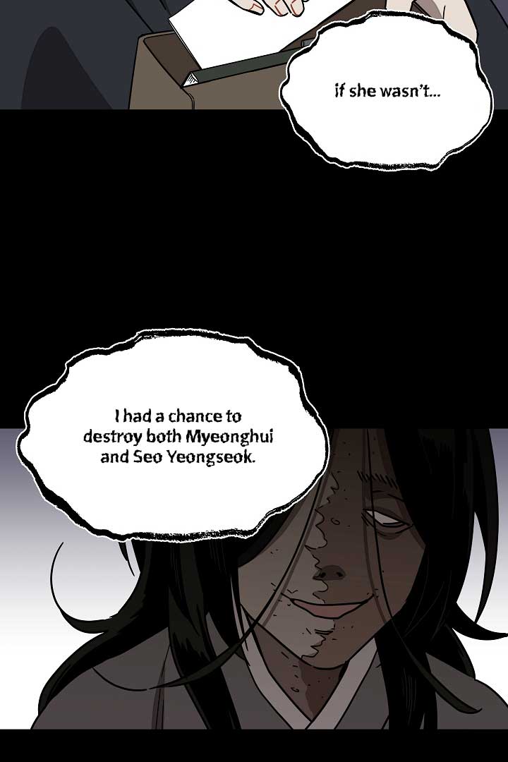 Gyeongseong Detective Agency Chapter 24 308 58