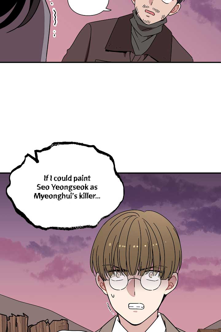 Gyeongseong Detective Agency Chapter 24 312 62