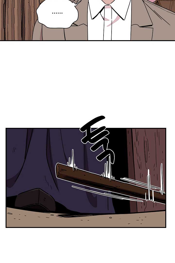 Gyeongseong Detective Agency Chapter 24 313 63