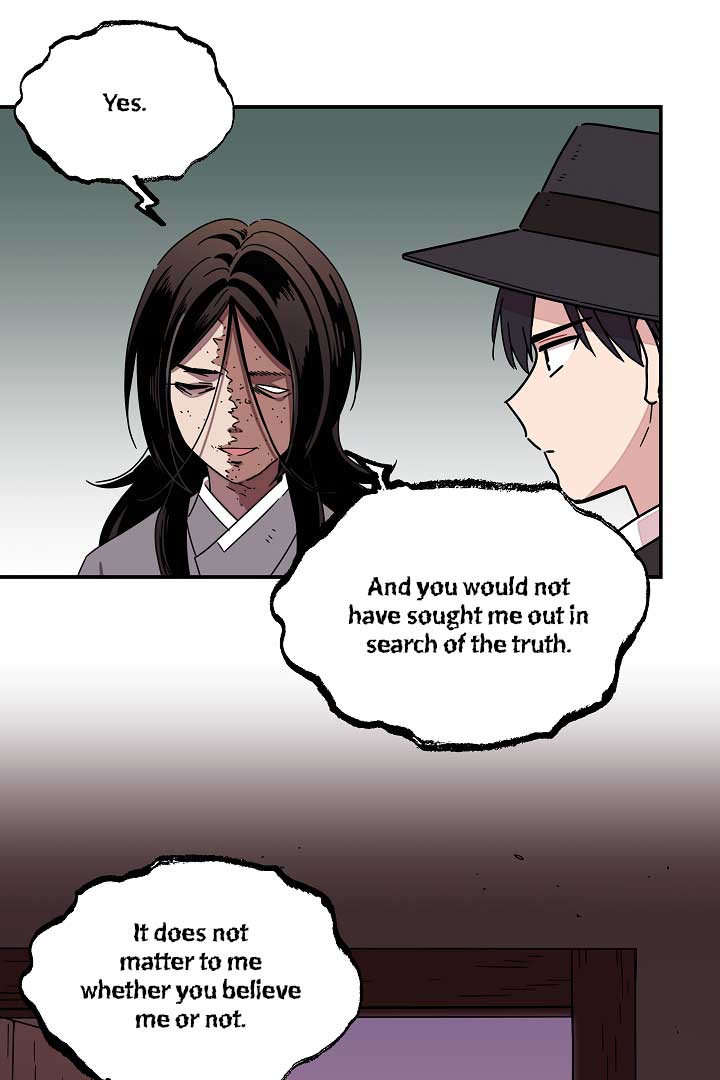 Gyeongseong Detective Agency Chapter 24 317 67