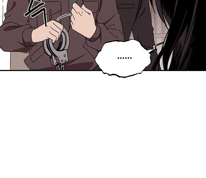 Gyeongseong Detective Agency Chapter 24 320 70