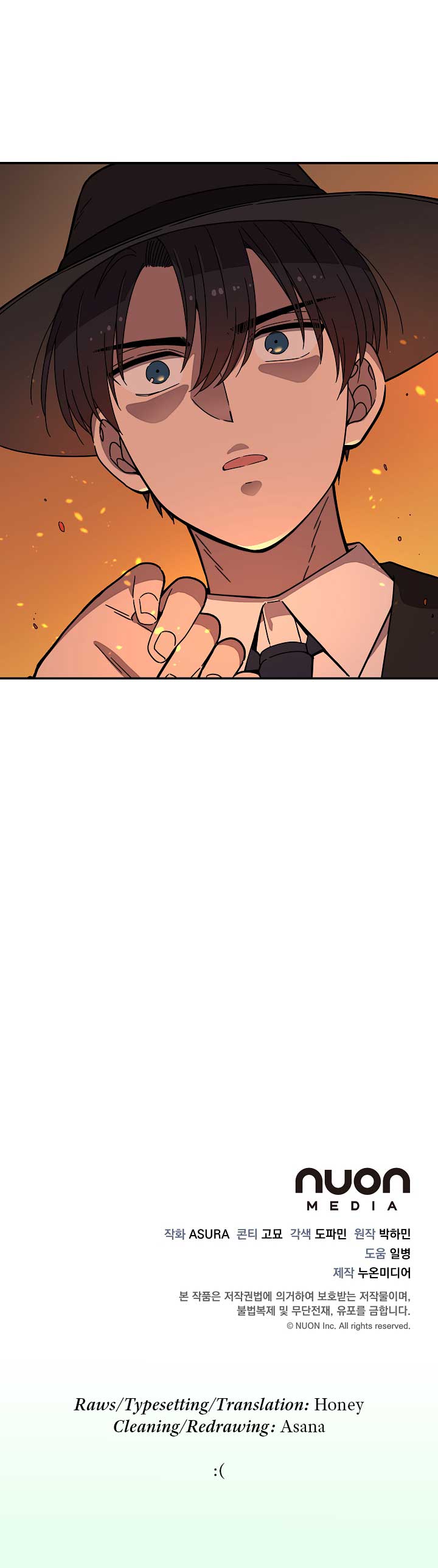 Gyeongseong Detective Agency Chapter 24 331 81