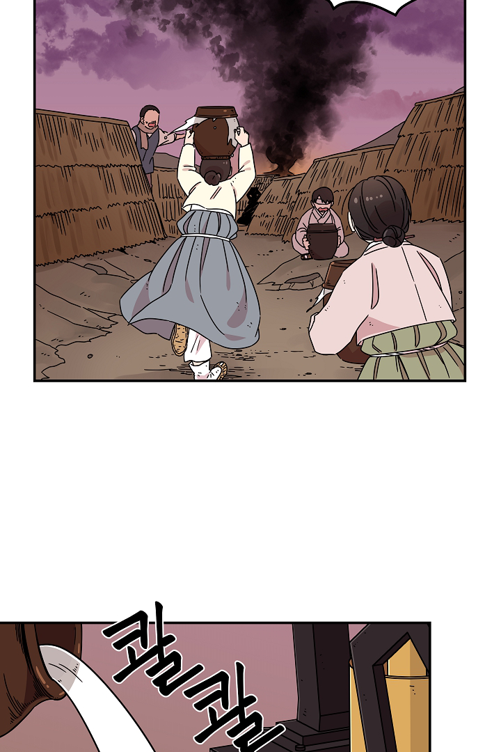 Gyeongseong Detective Agency Chapter 25 242 04