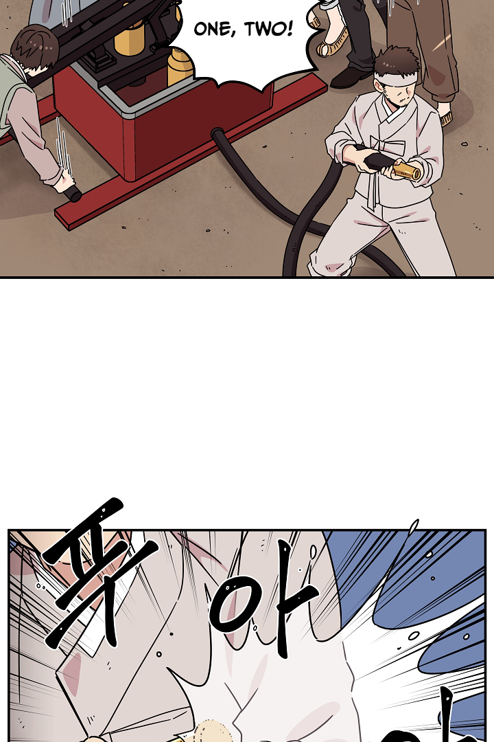 Gyeongseong Detective Agency Chapter 25 244 06