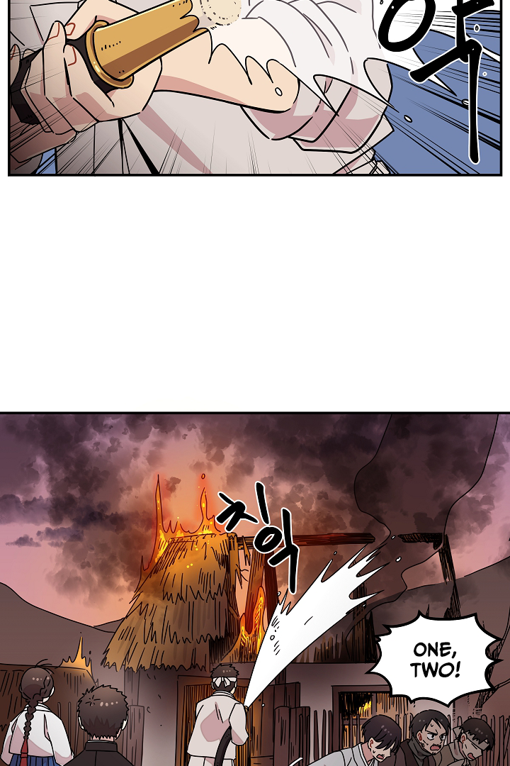 Gyeongseong Detective Agency Chapter 25 245 07