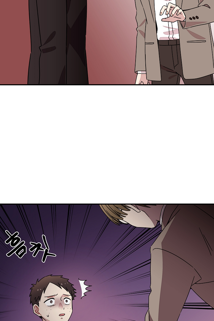 Gyeongseong Detective Agency Chapter 25 249 11