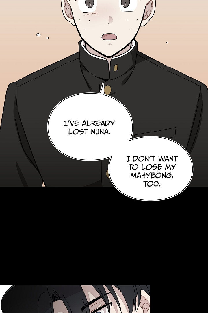 Gyeongseong Detective Agency Chapter 25 253 15
