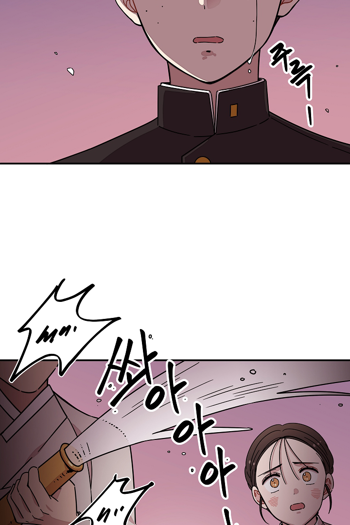Gyeongseong Detective Agency Chapter 25 256 18