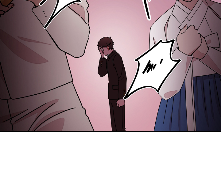 Gyeongseong Detective Agency Chapter 25 257 19