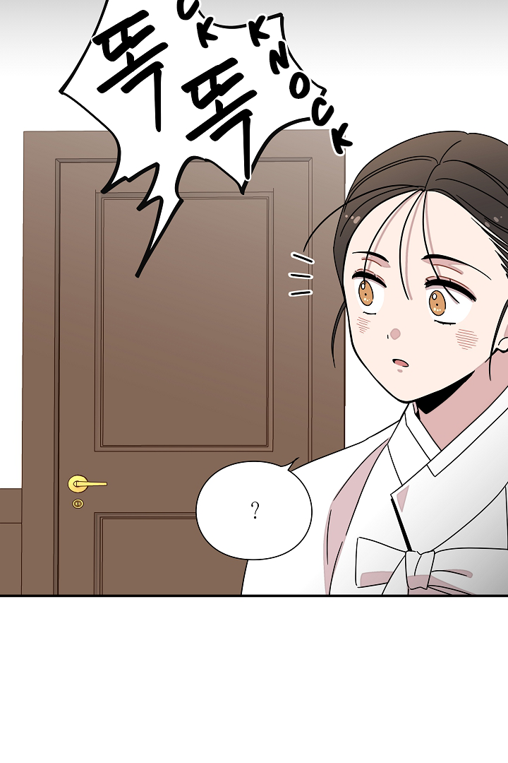 Gyeongseong Detective Agency Chapter 25 280 42