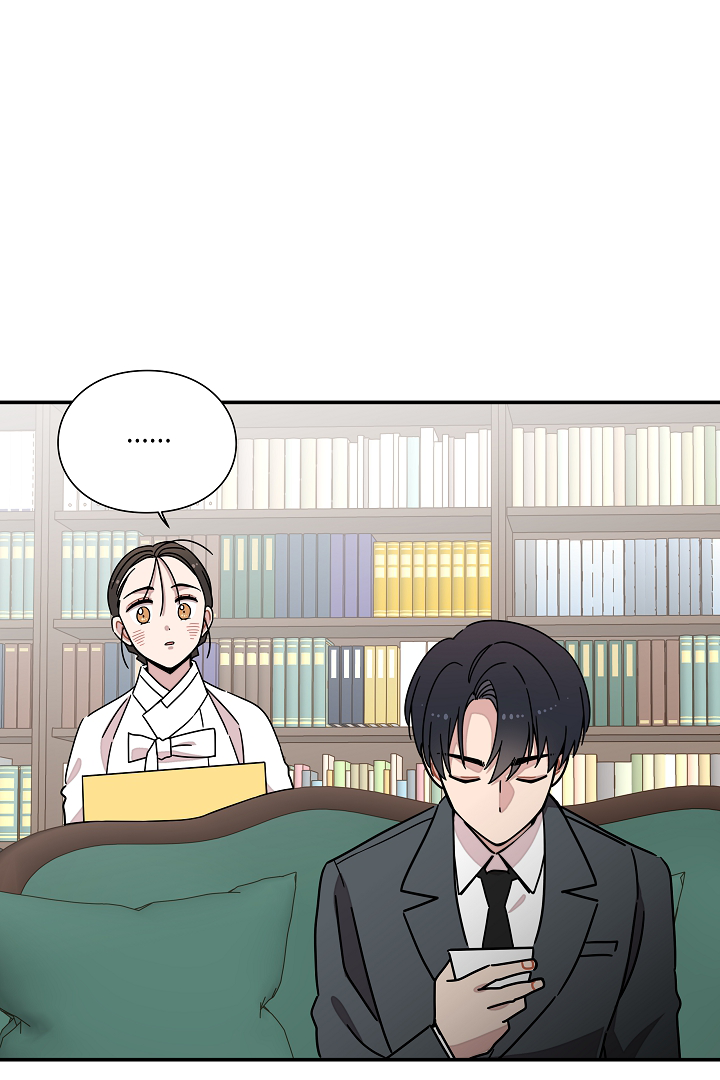 Gyeongseong Detective Agency Chapter 25 294 56