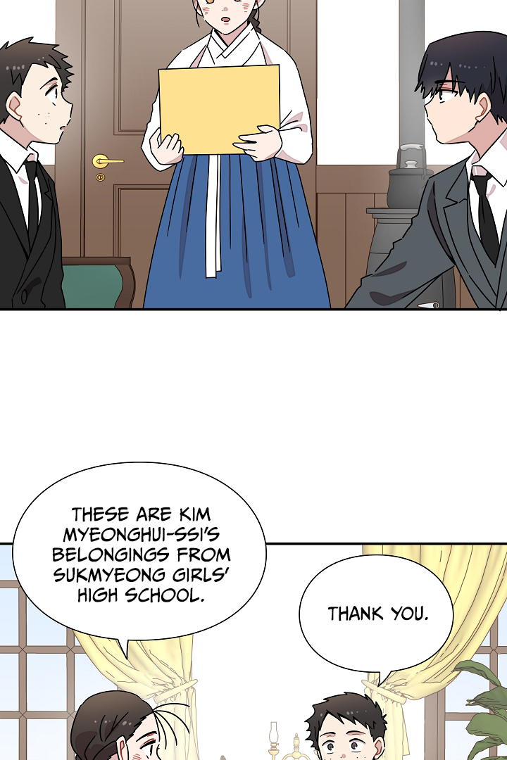 Gyeongseong Detective Agency Chapter 25 301 63
