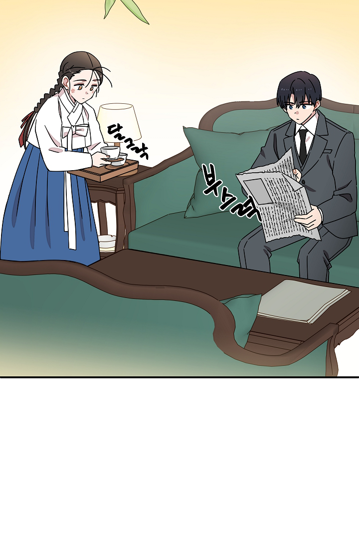 Gyeongseong Detective Agency Chapter 25 305 67