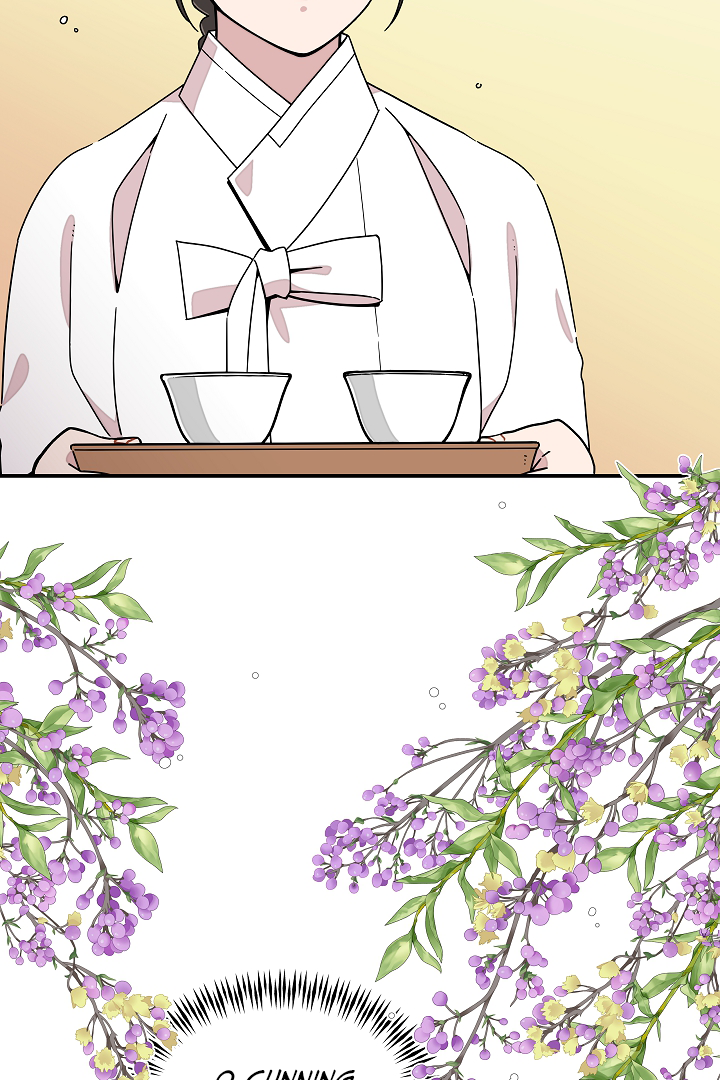 Gyeongseong Detective Agency Chapter 25 311 73
