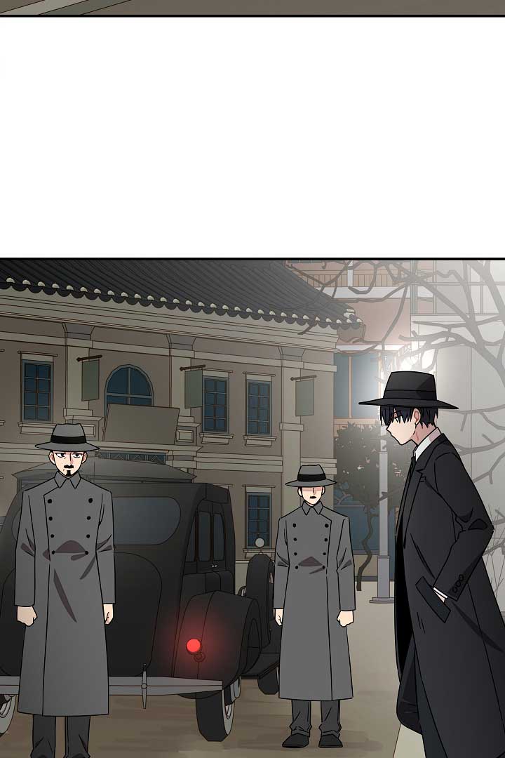 Gyeongseong Detective Agency Chapter 26 251 04
