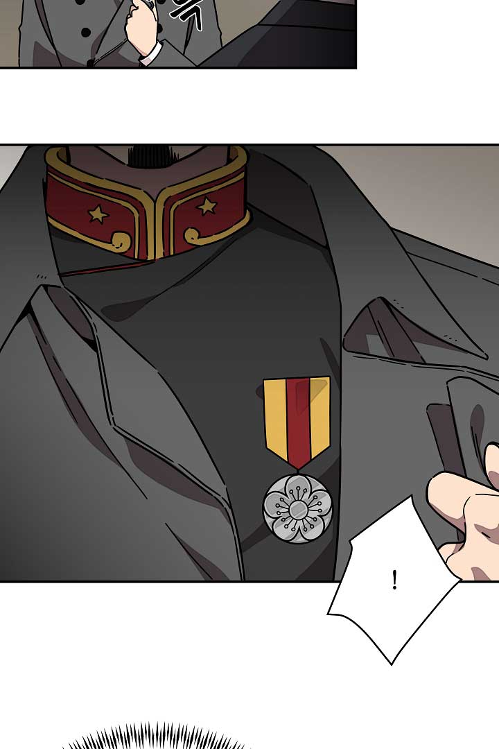 Gyeongseong Detective Agency Chapter 26 262 15