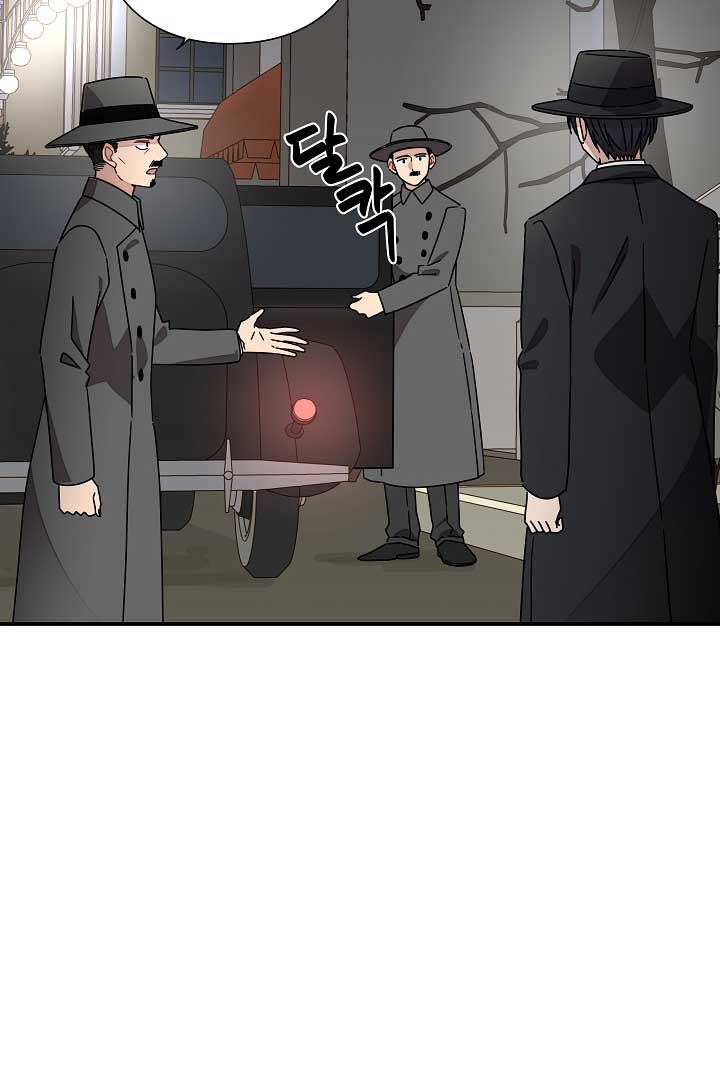 Gyeongseong Detective Agency Chapter 26 265 18