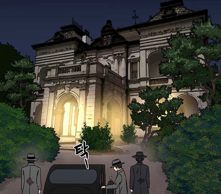 Gyeongseong Detective Agency Chapter 26 276 29