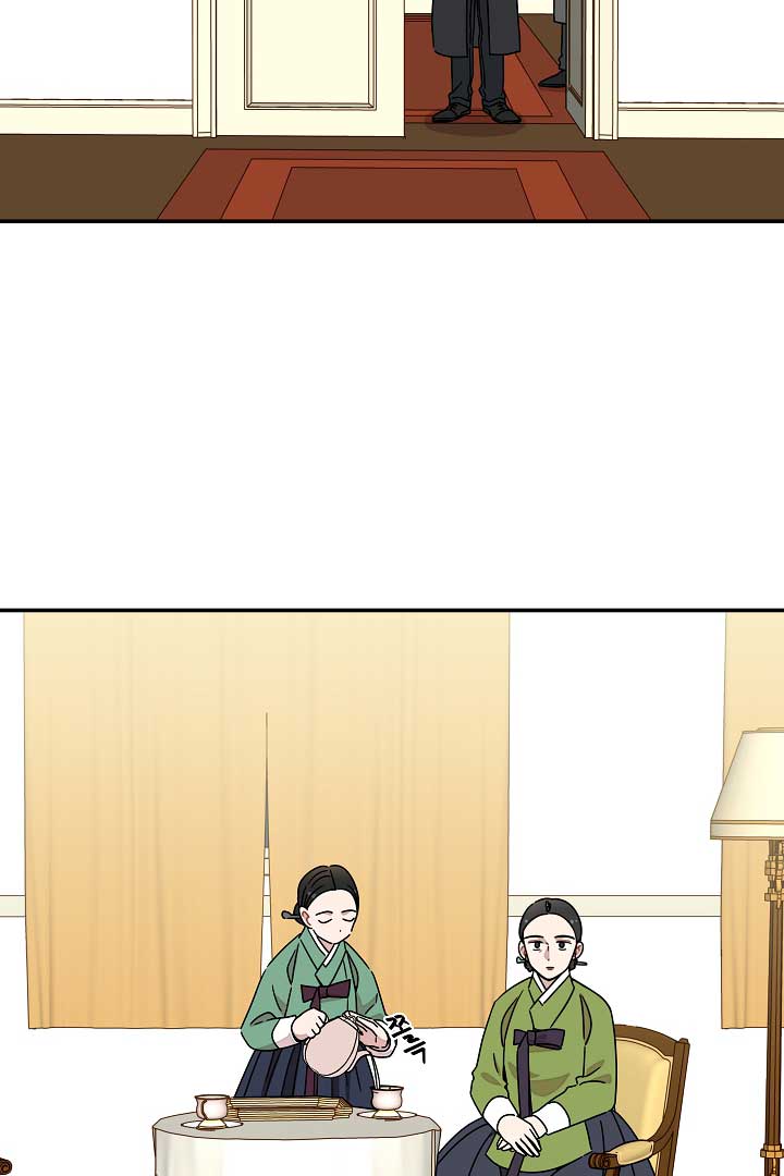 Gyeongseong Detective Agency Chapter 26 281 34
