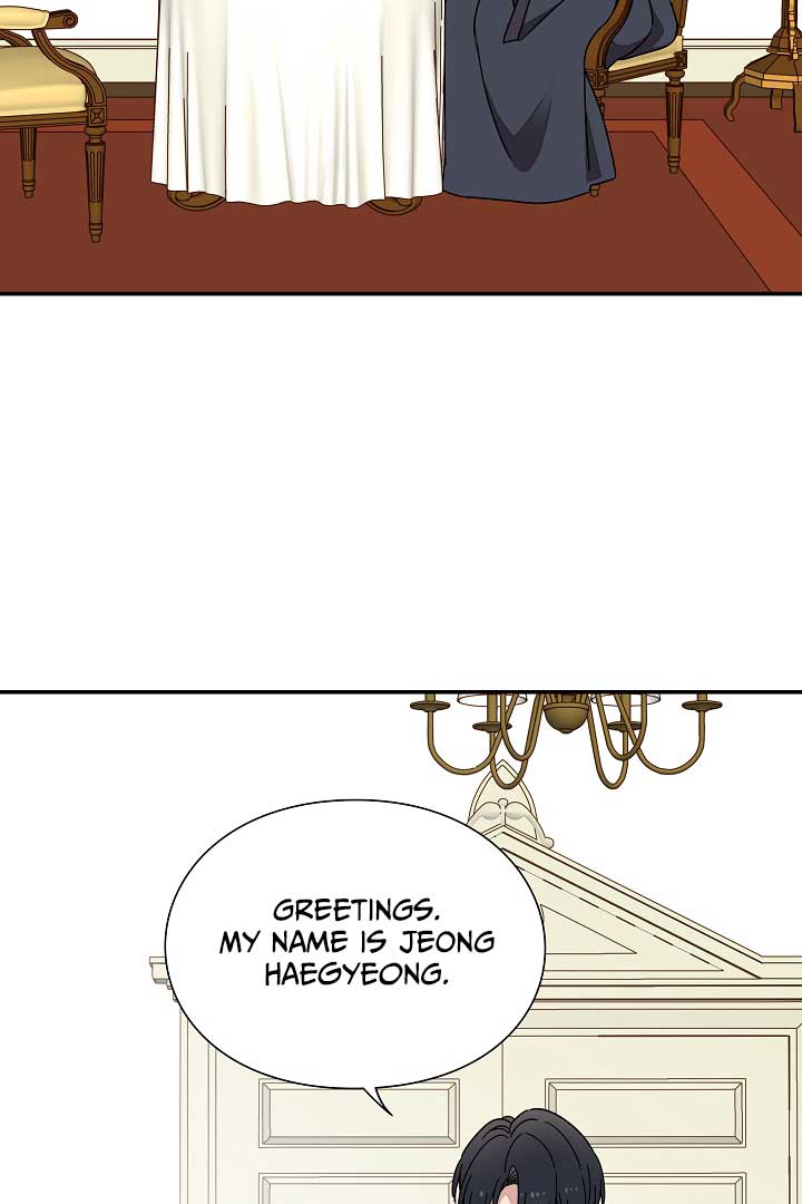 Gyeongseong Detective Agency Chapter 26 282 35