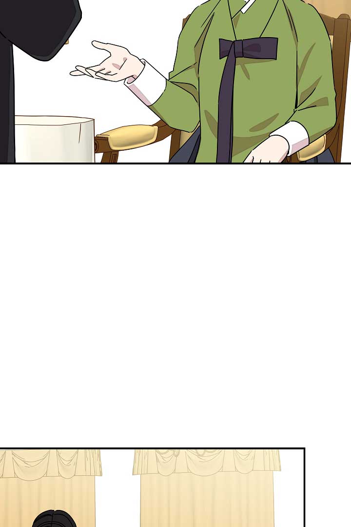 Gyeongseong Detective Agency Chapter 26 284 37