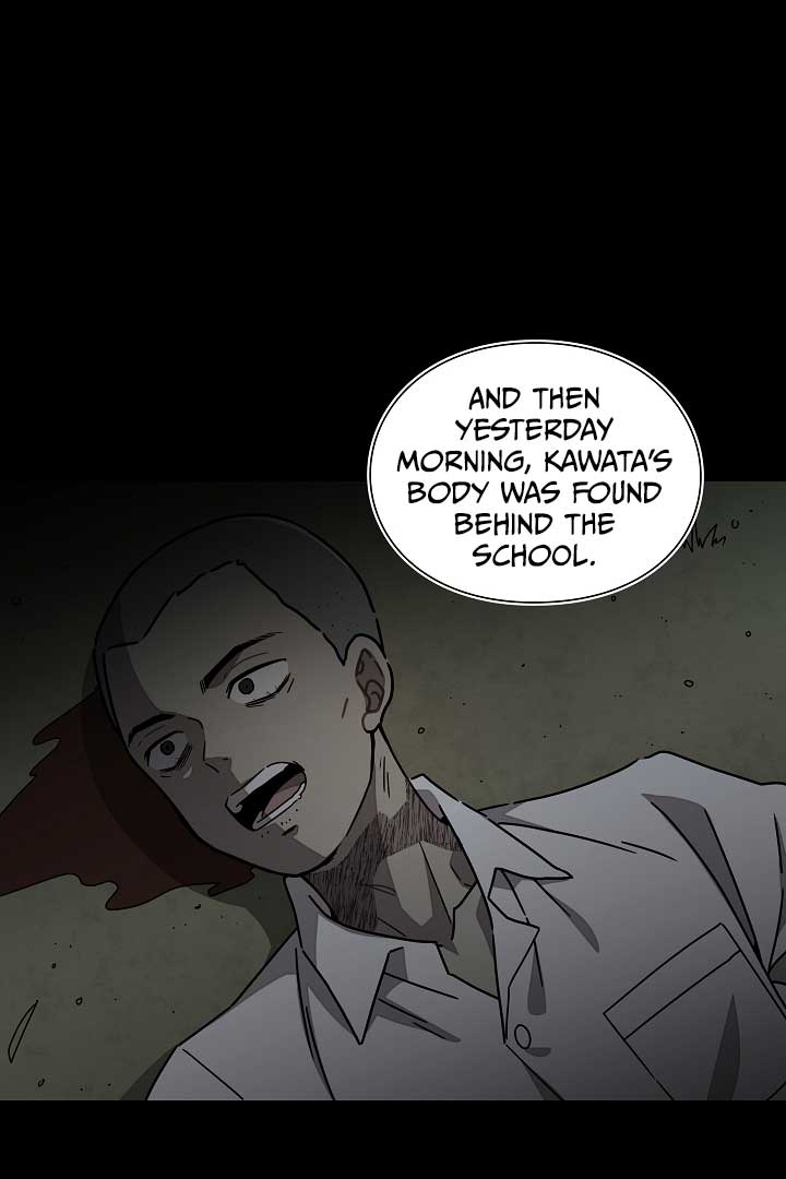 Gyeongseong Detective Agency Chapter 26 299 52