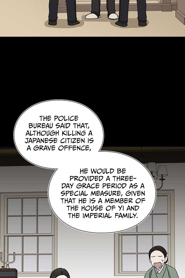Gyeongseong Detective Agency Chapter 26 301 54