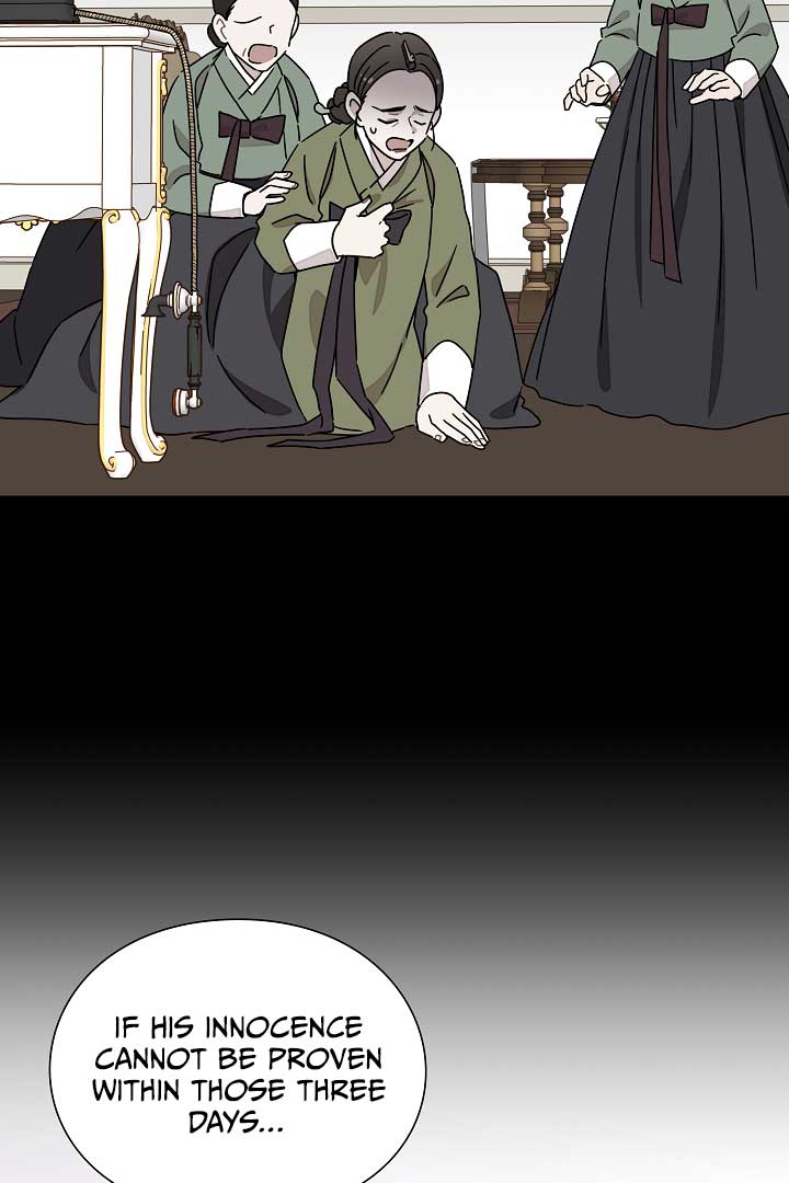 Gyeongseong Detective Agency Chapter 26 302 55