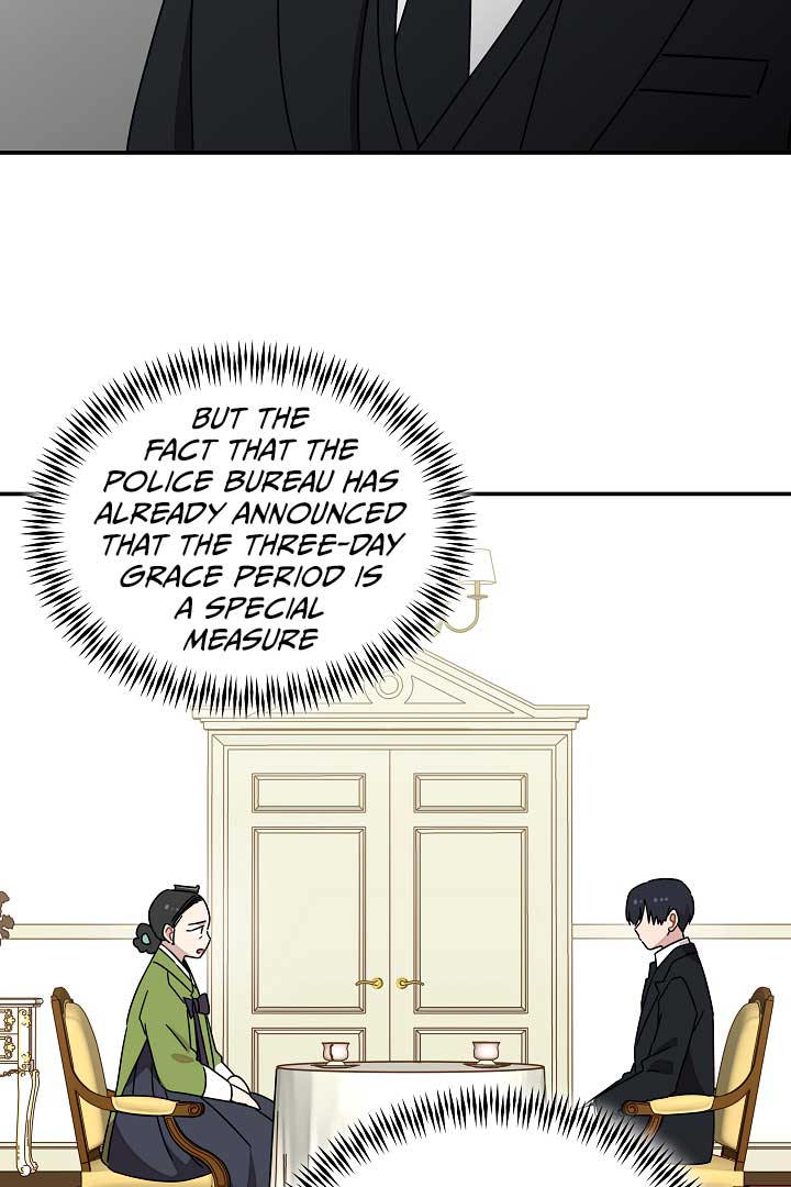 Gyeongseong Detective Agency Chapter 26 307 60