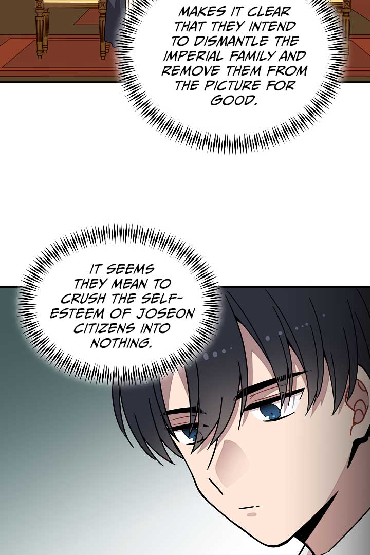 Gyeongseong Detective Agency Chapter 26 308 61