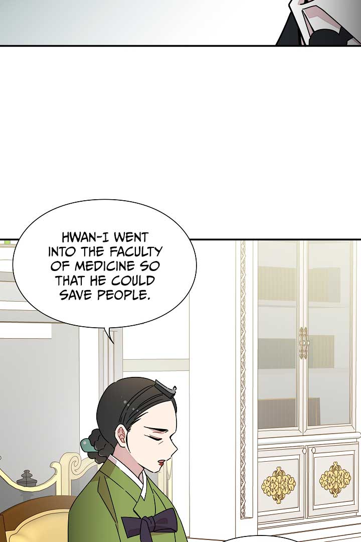 Gyeongseong Detective Agency Chapter 26 309 62