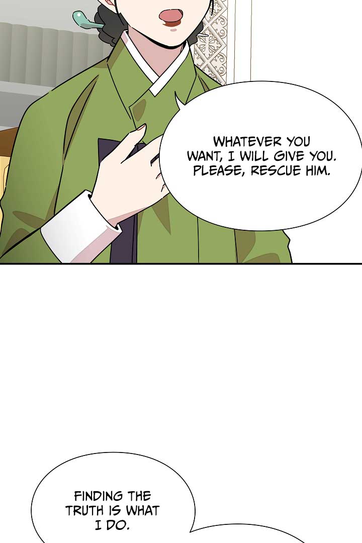 Gyeongseong Detective Agency Chapter 26 311 64